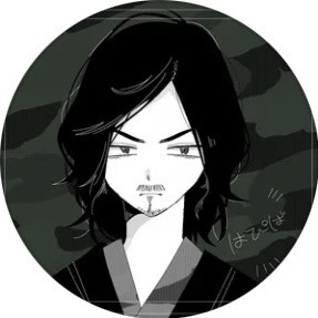 岡山の伝説の占い師